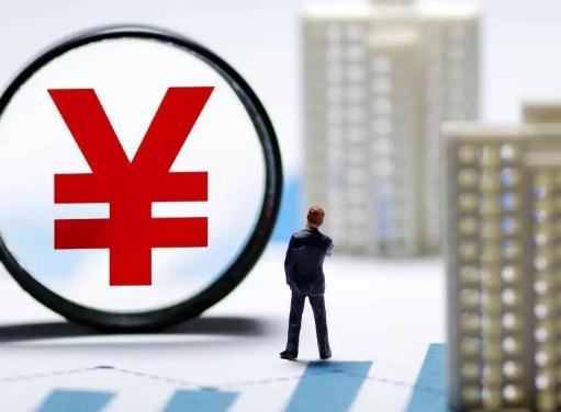 手机上如何查询房贷剩余贷款 手把手教你怎么操作